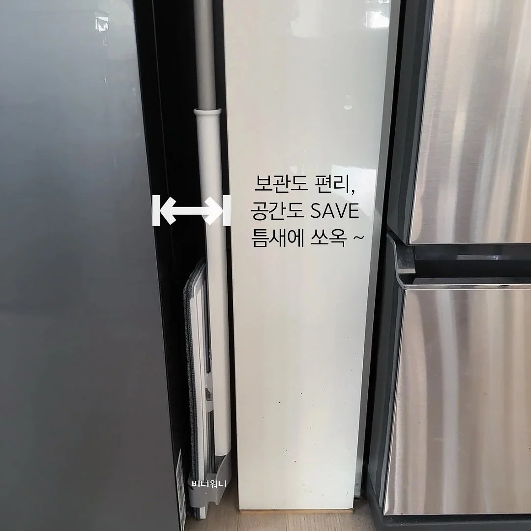 색동앞치마 3
