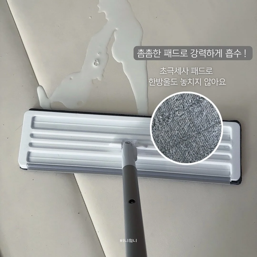 색동앞치마 7