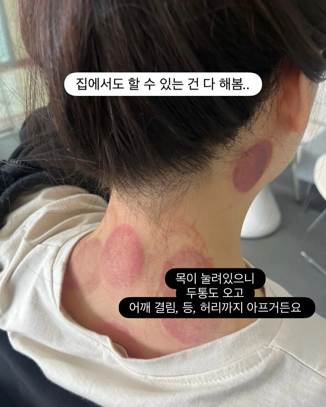 셀린느 투웨이백 5