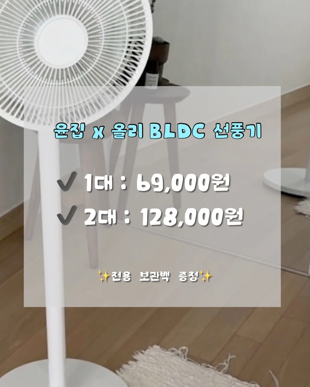 마x 옥수수 2