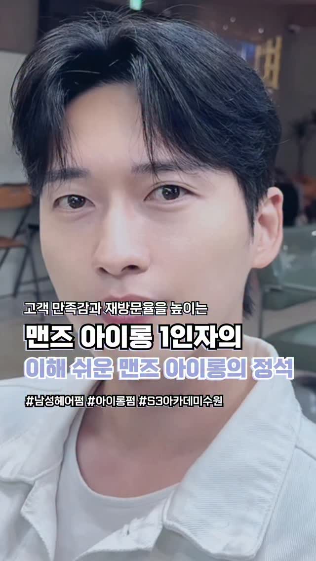 시의적절 시리즈 5월