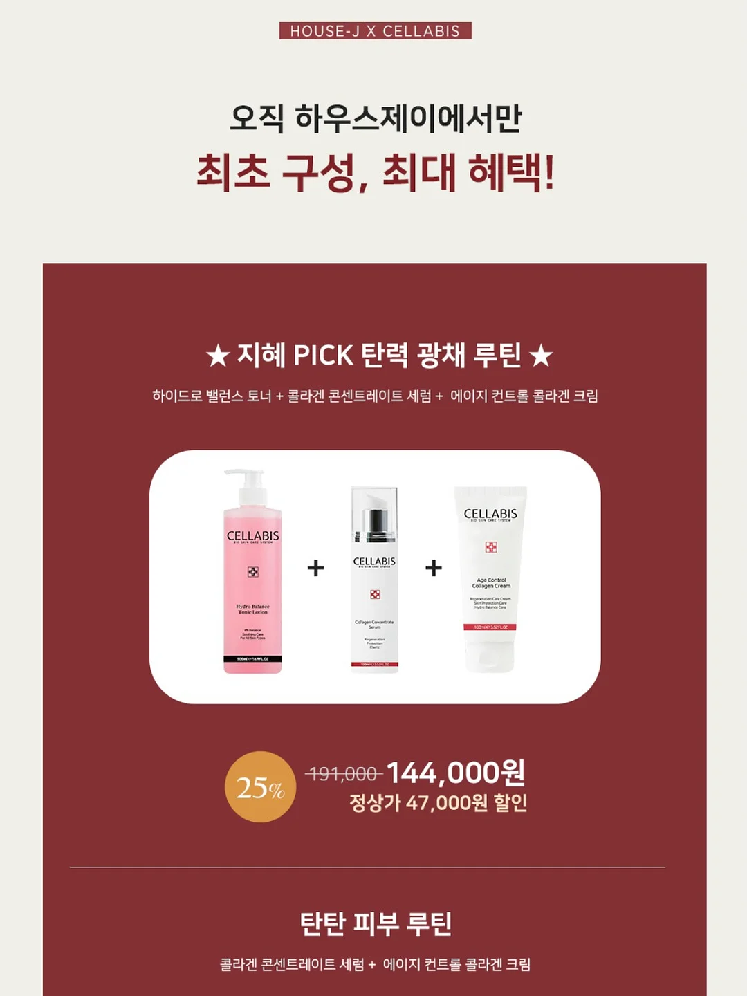 과자창고 1