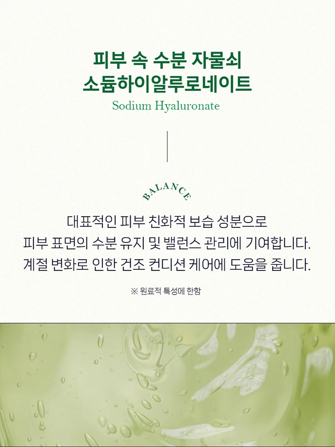 과자창고 12