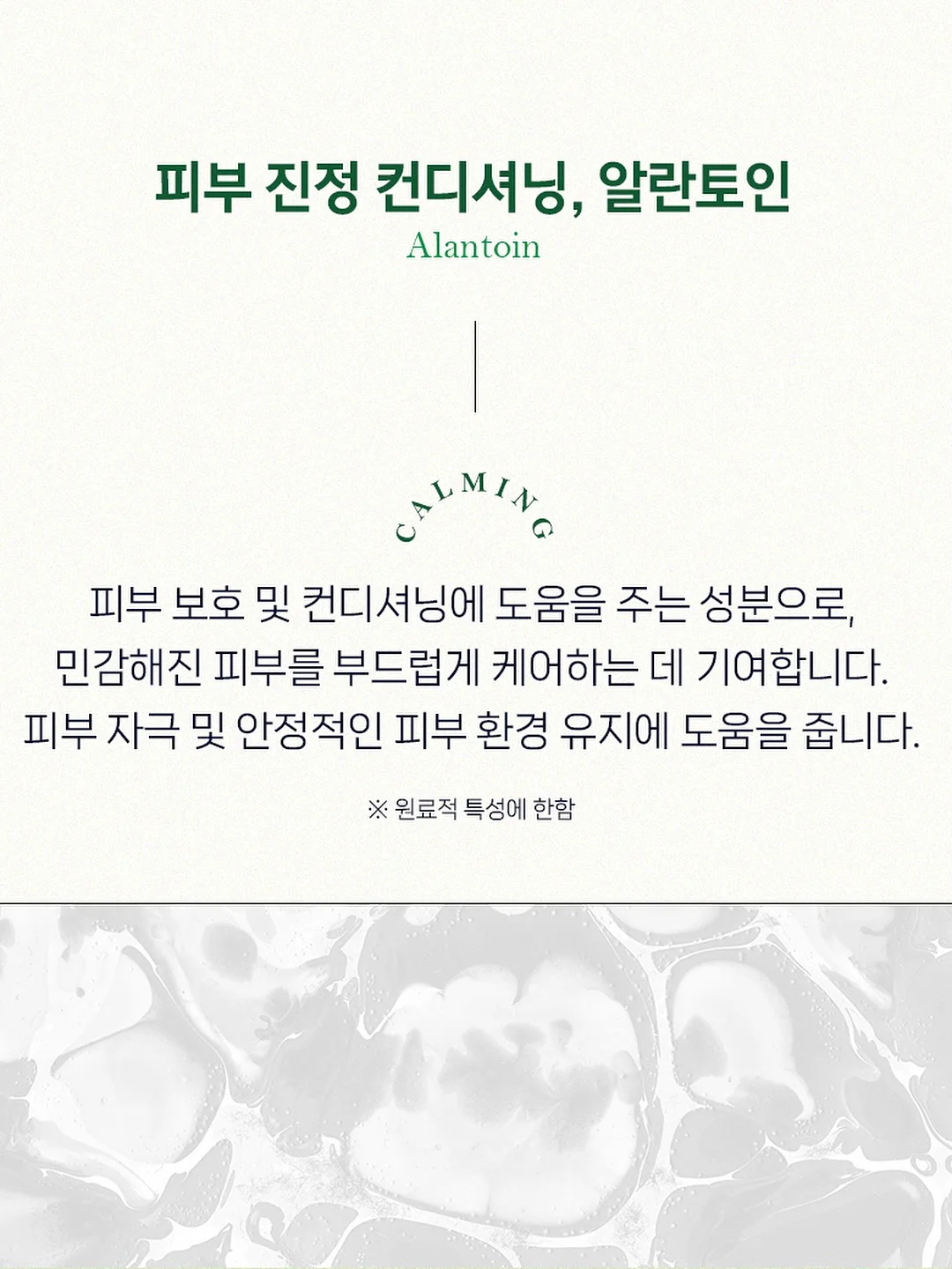 과자창고 14