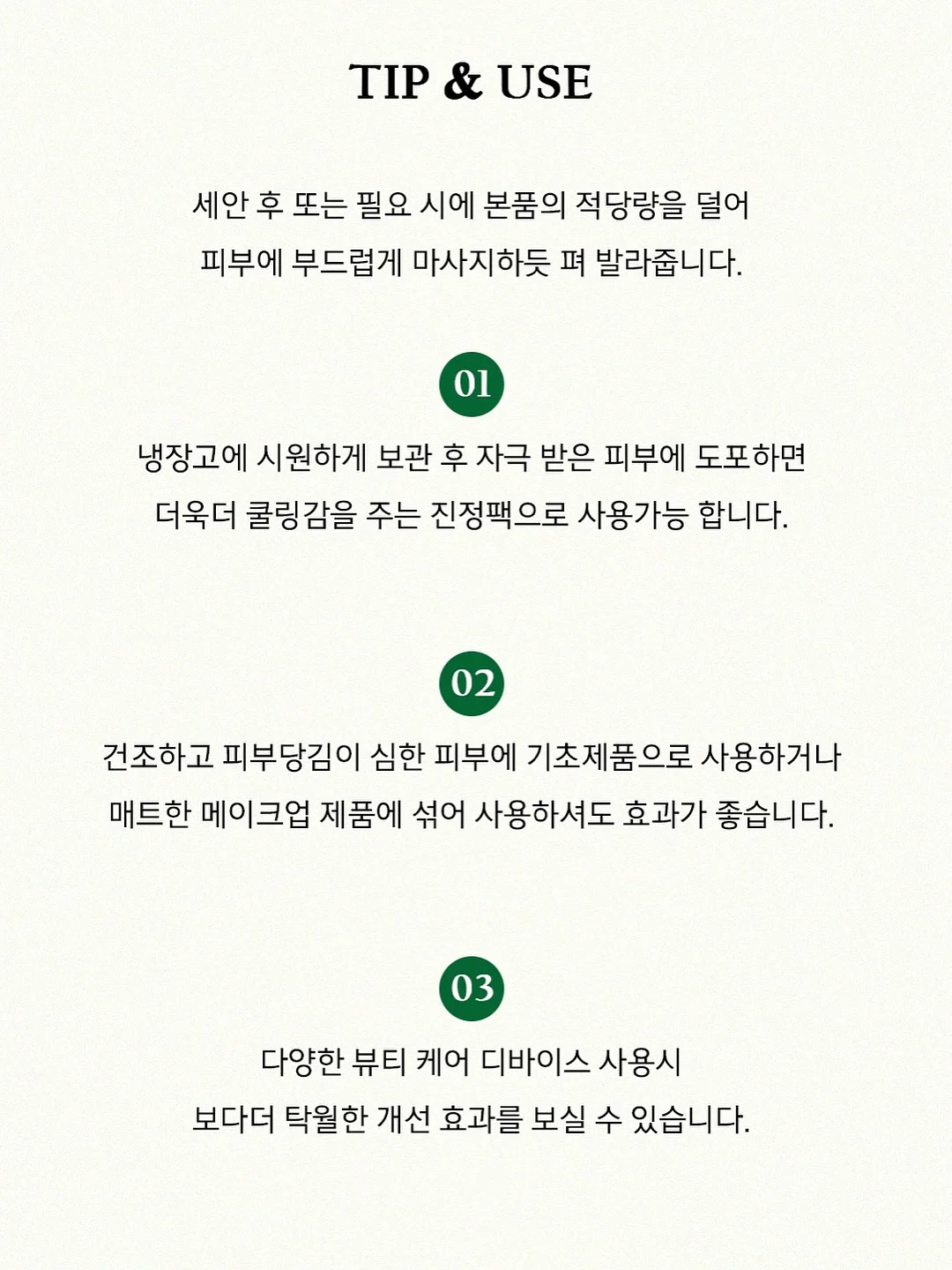과자창고 16