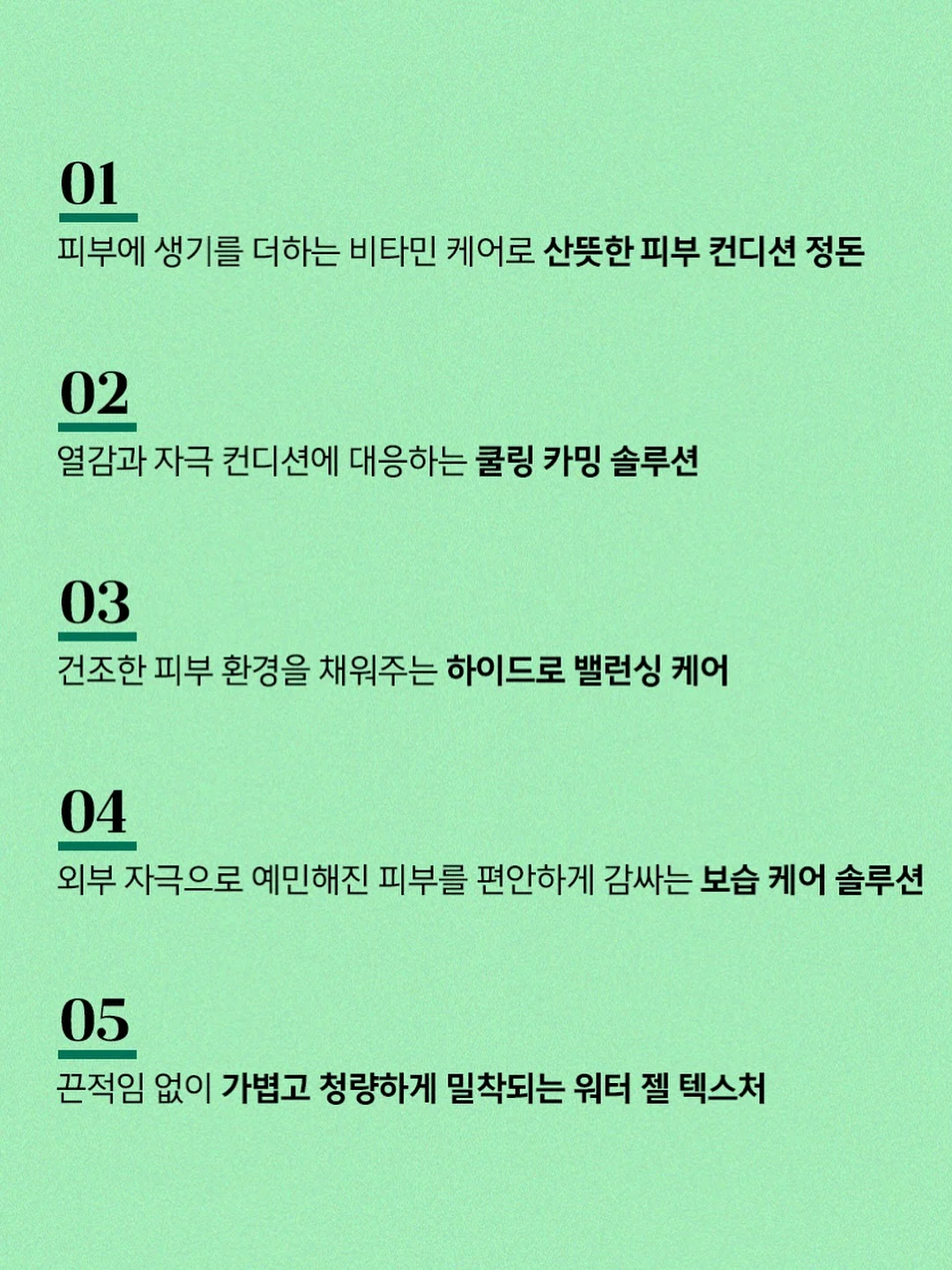과자창고 3