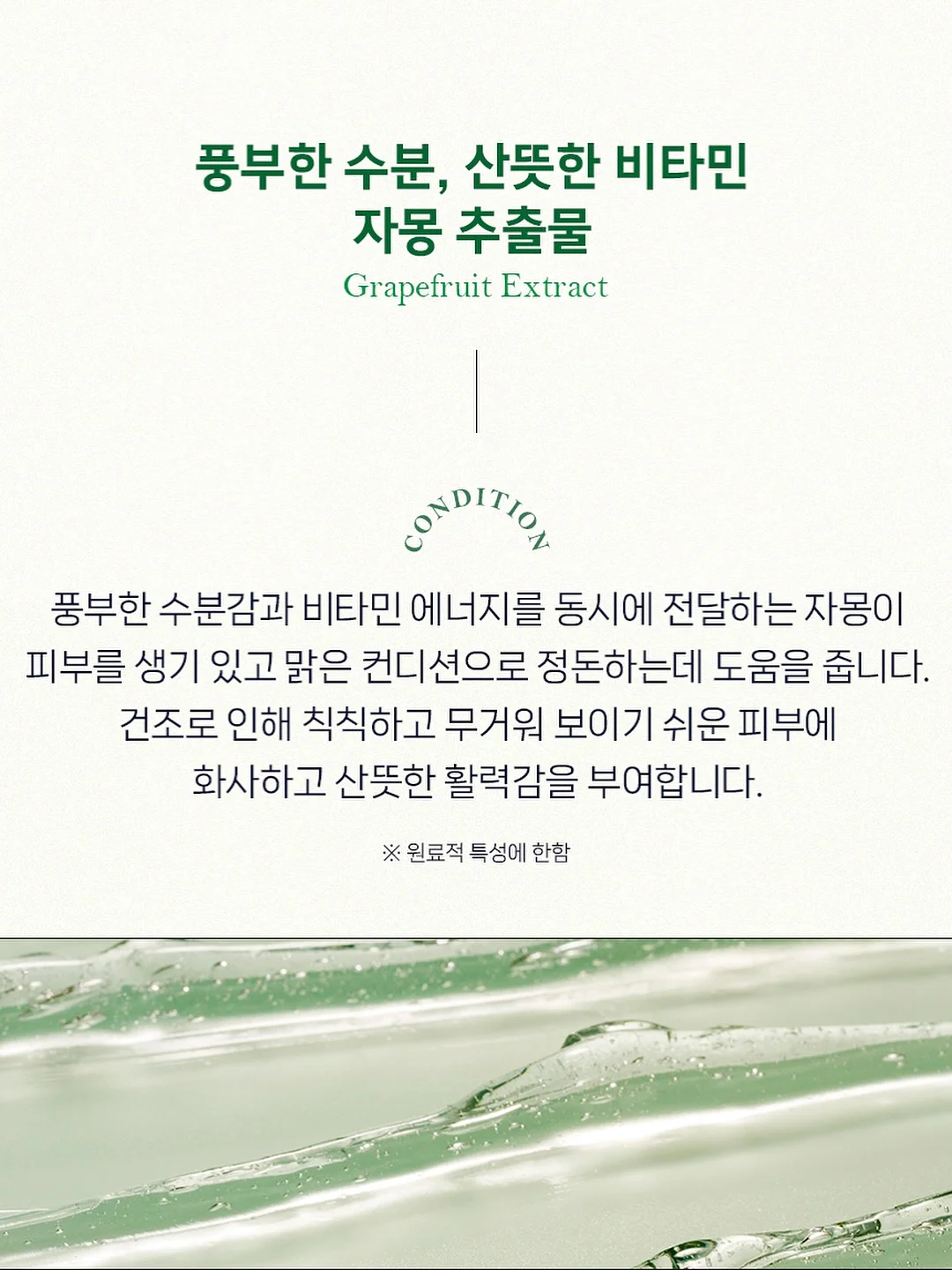 과자창고 8