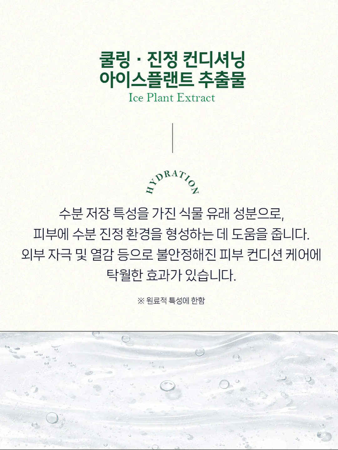 과자창고 10