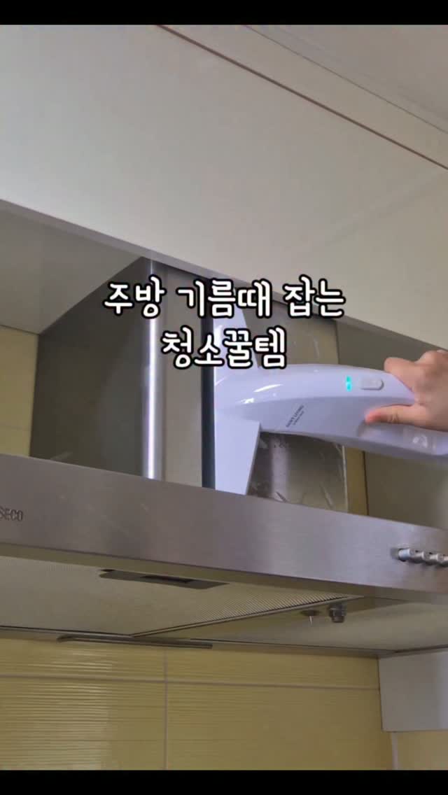 발리백