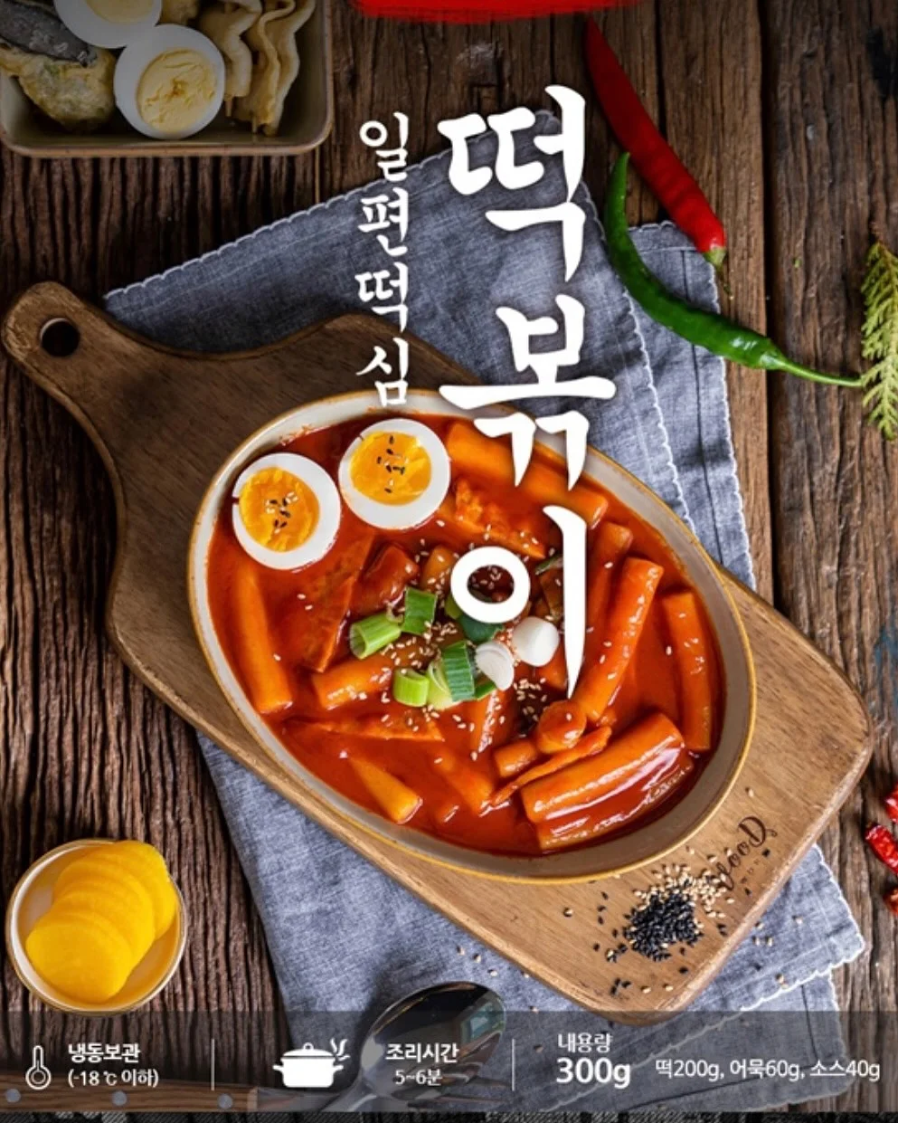뷰티버드 LED 램프 3