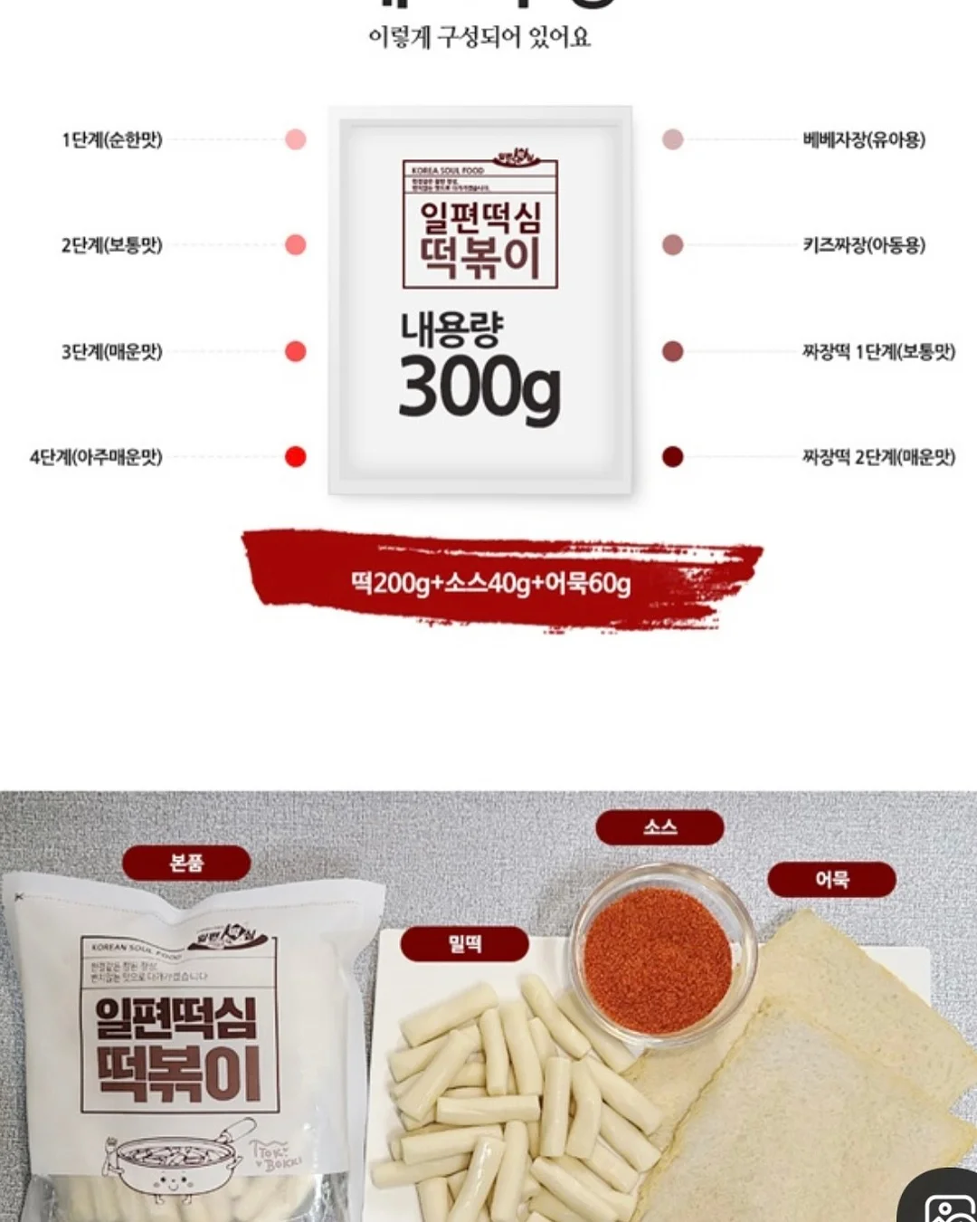 뷰티버드 LED 램프 7