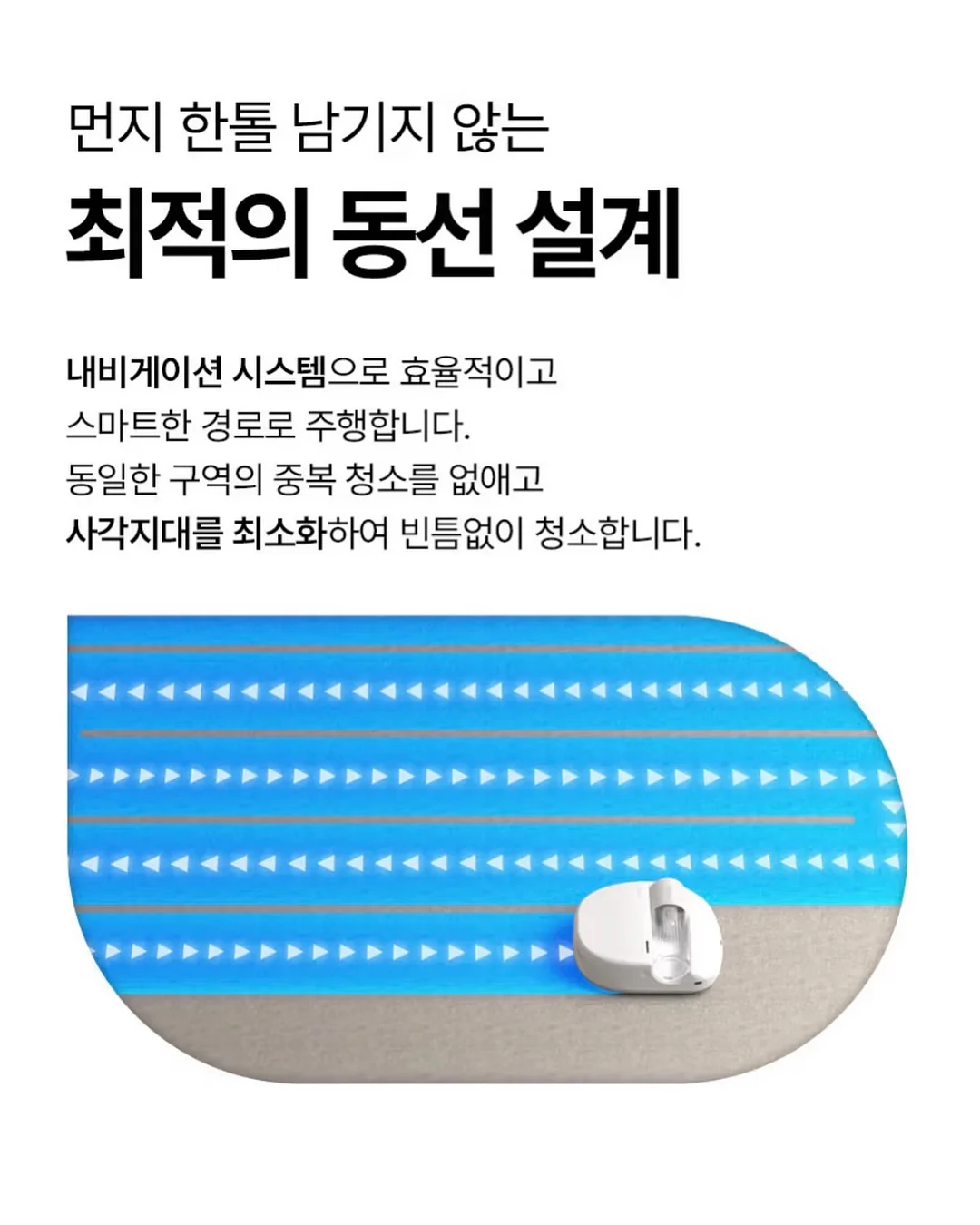 슬리퍼 12