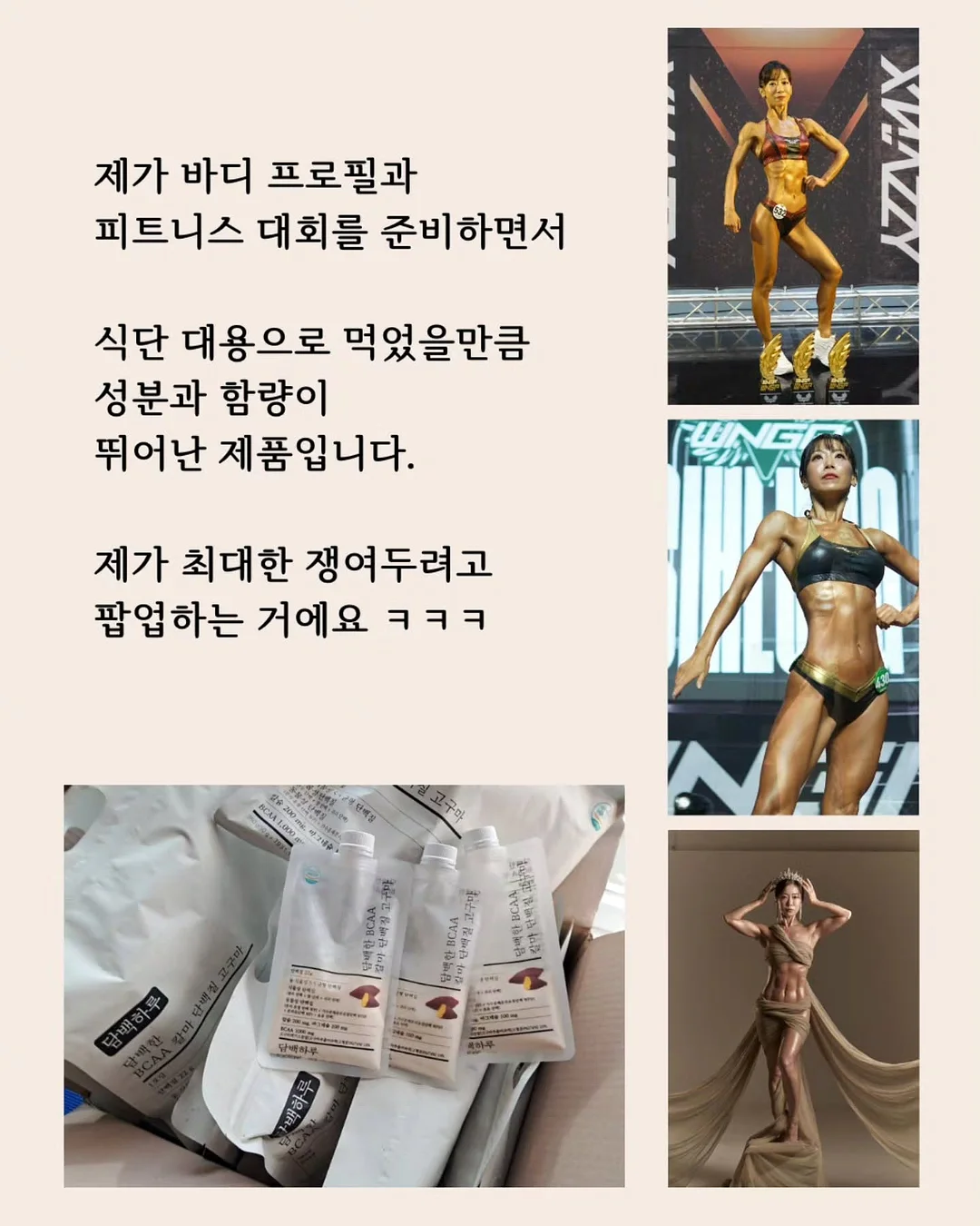홈웨어 3