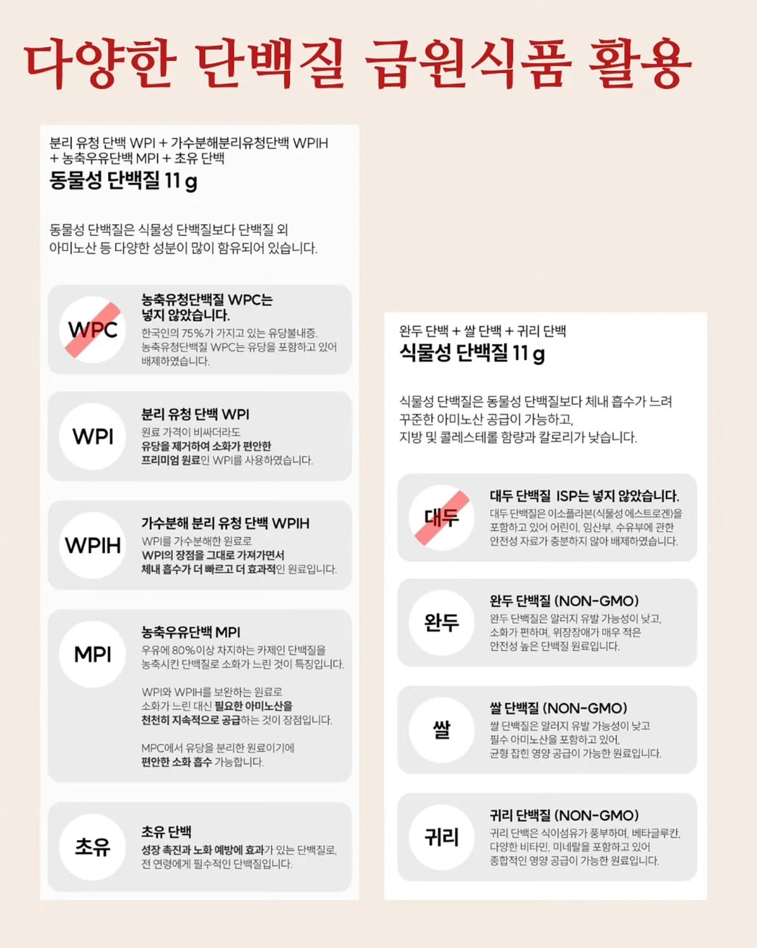 홈웨어 6