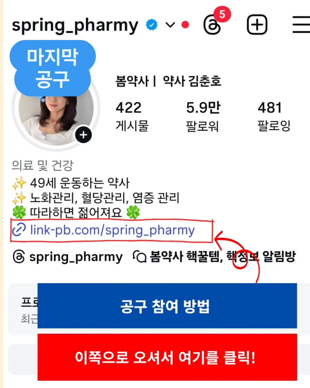 홈웨어 9