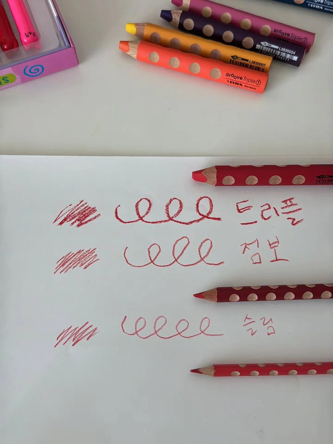 린넨 철릭원피스 13