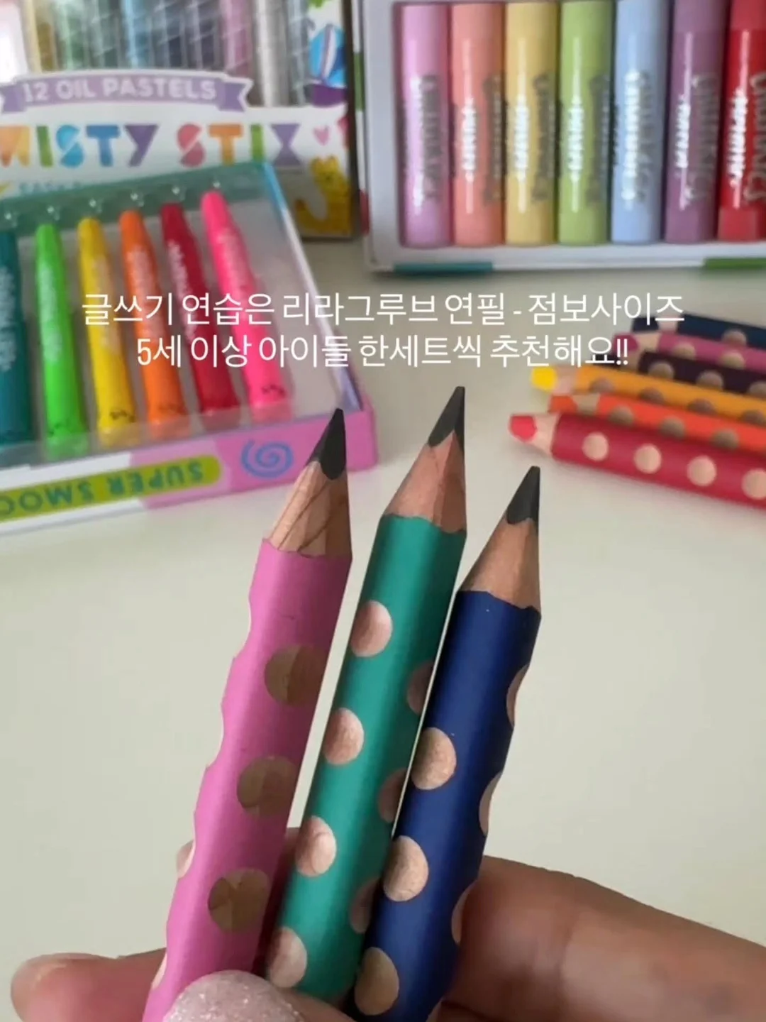 린넨 철릭원피스 3