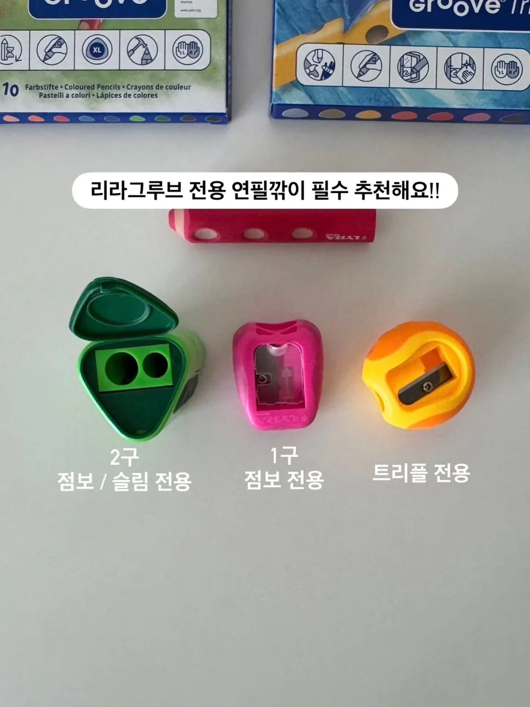 린넨 철릭원피스 4