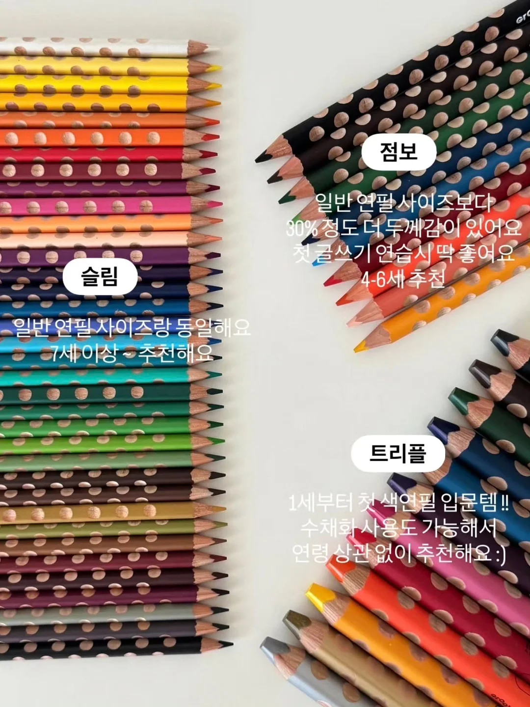 린넨 철릭원피스 5