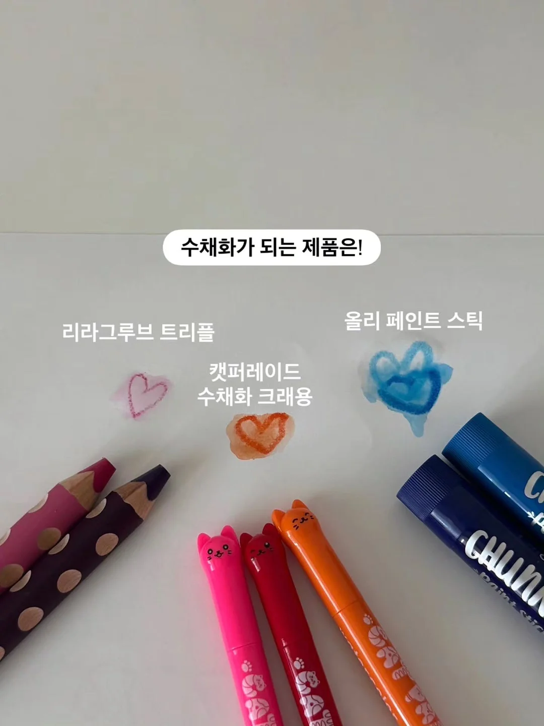 린넨 철릭원피스 6