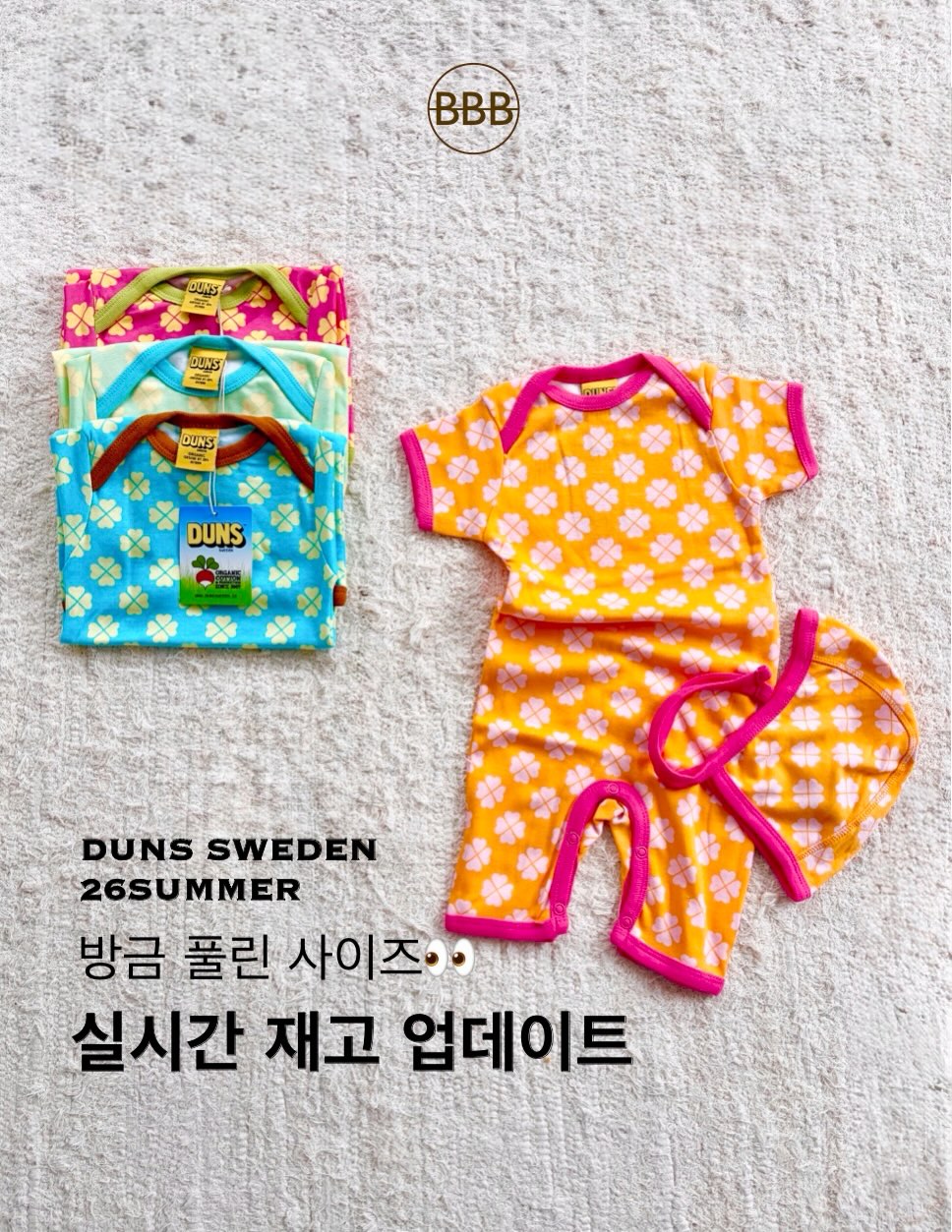 단백질볼 1