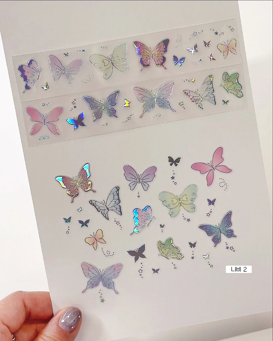 패브릭 바스켓 12