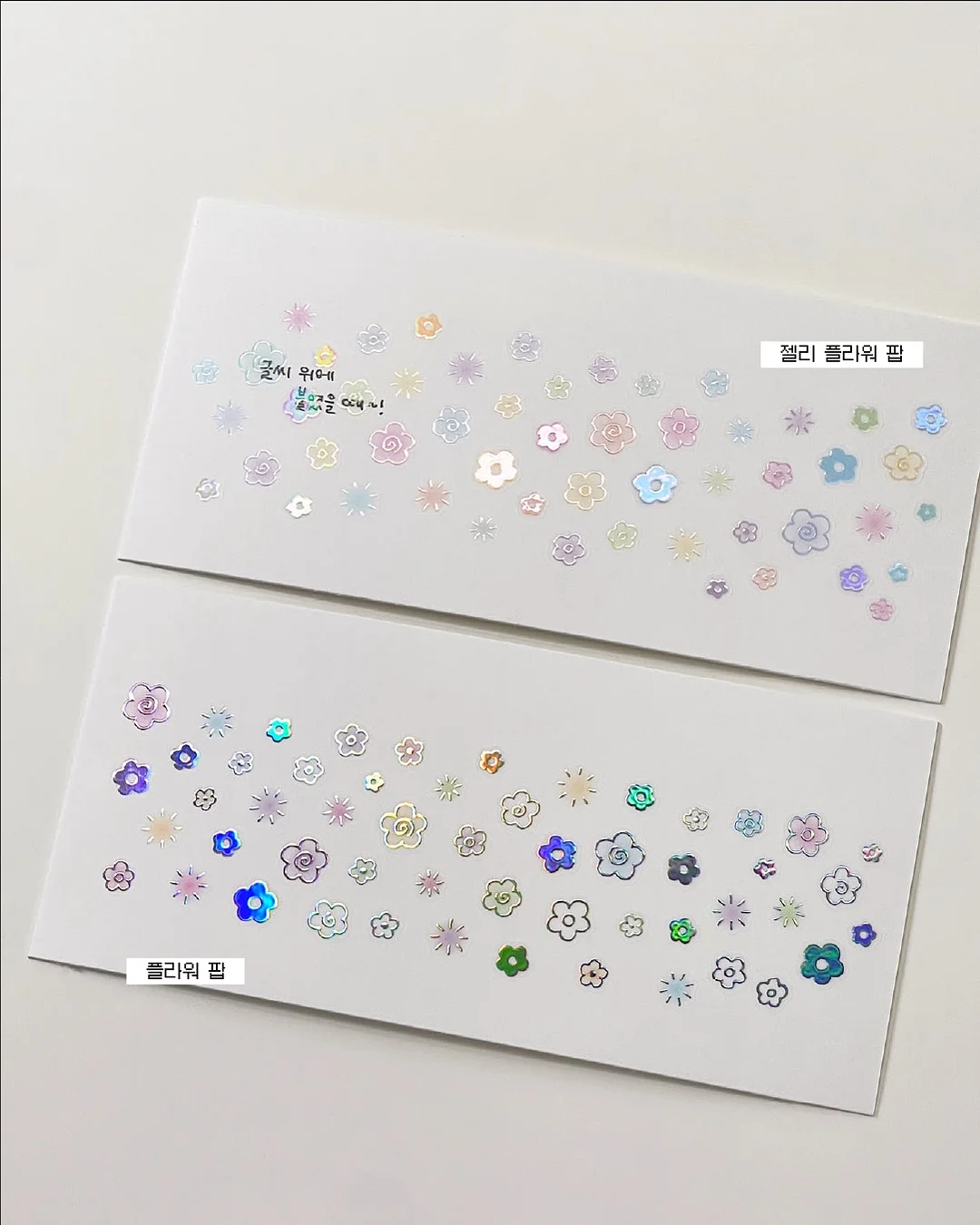 패브릭 바스켓 14