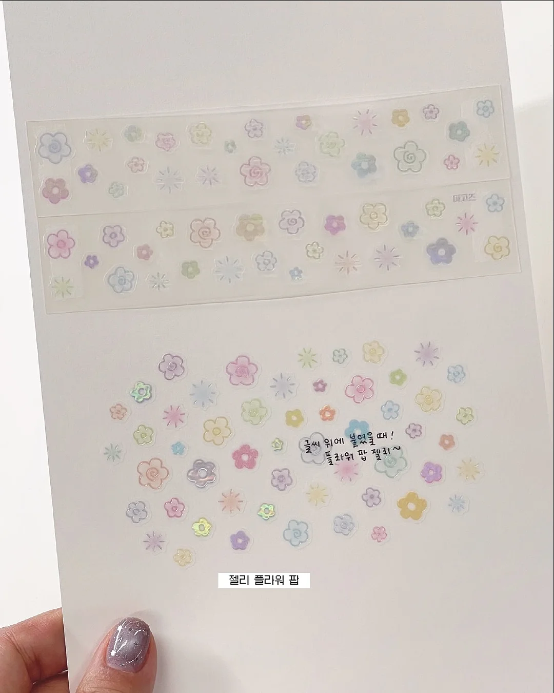 패브릭 바스켓 17