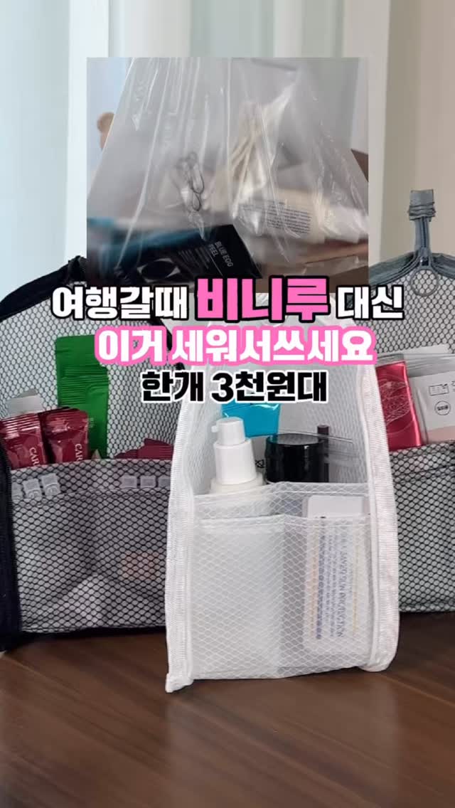 큐티클 관리 오일