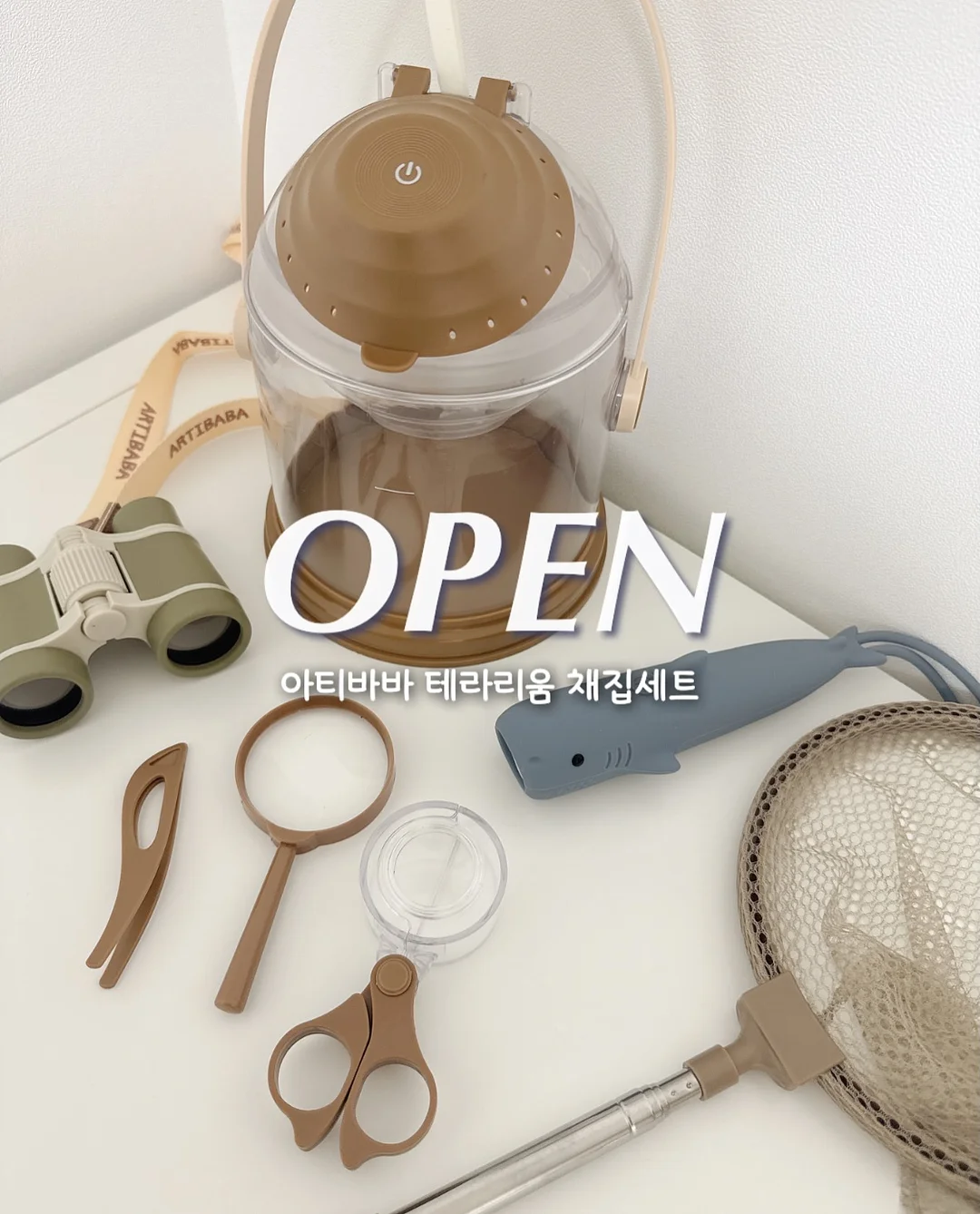 홀가 니트 1