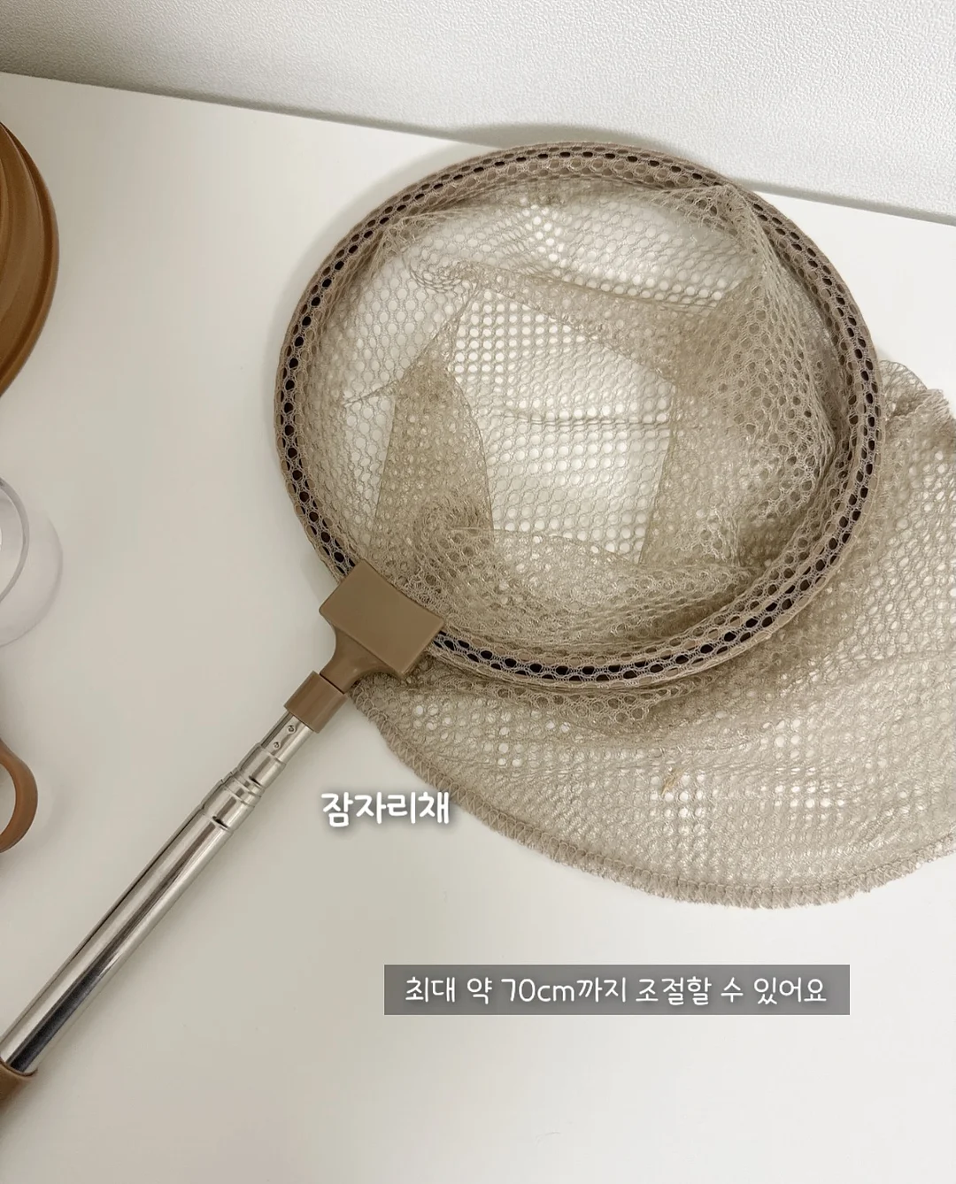 홀가 니트 4