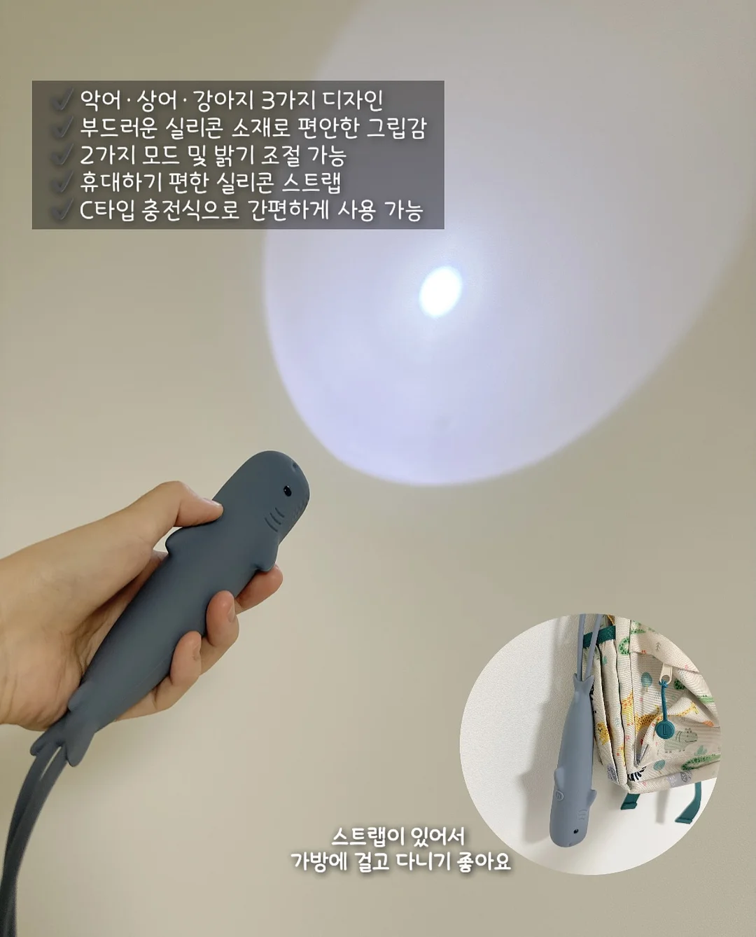 홀가 니트 9