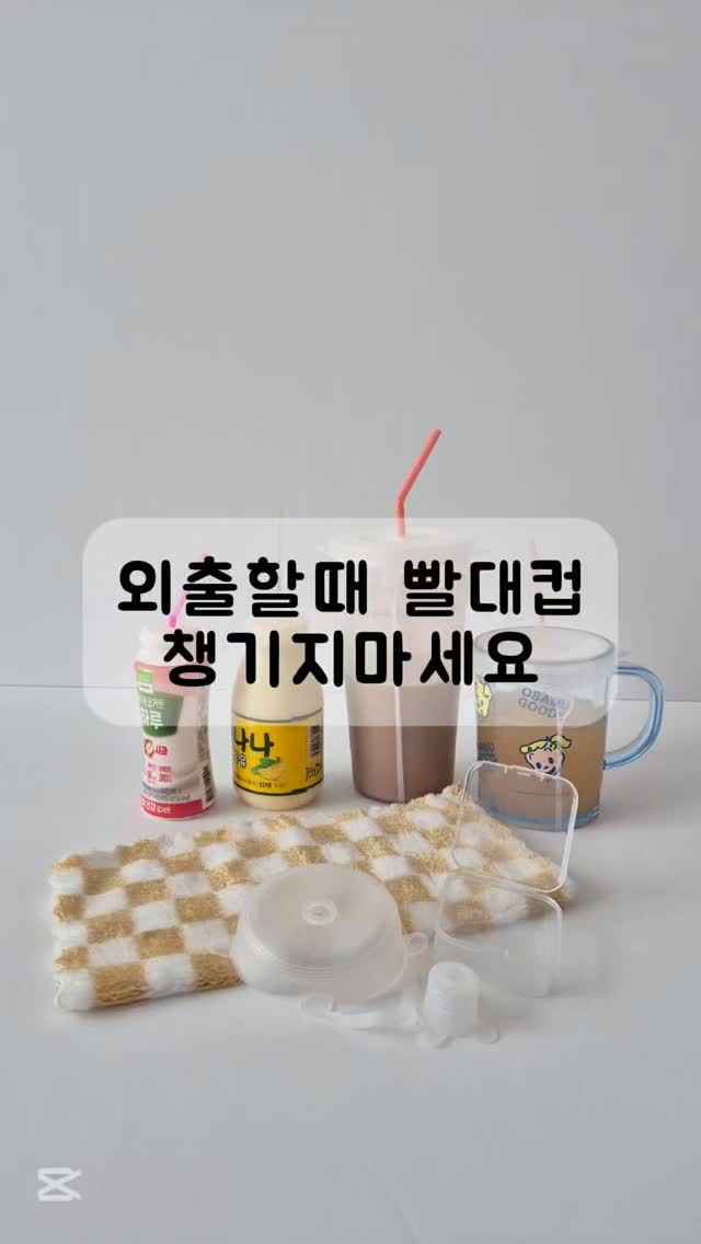 그레이프 목걸이