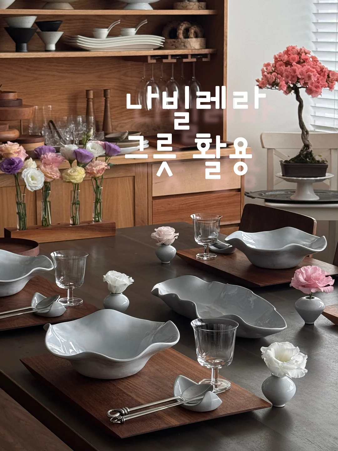 더클래스 세차 올인원 세트, 하얀 요소수 1