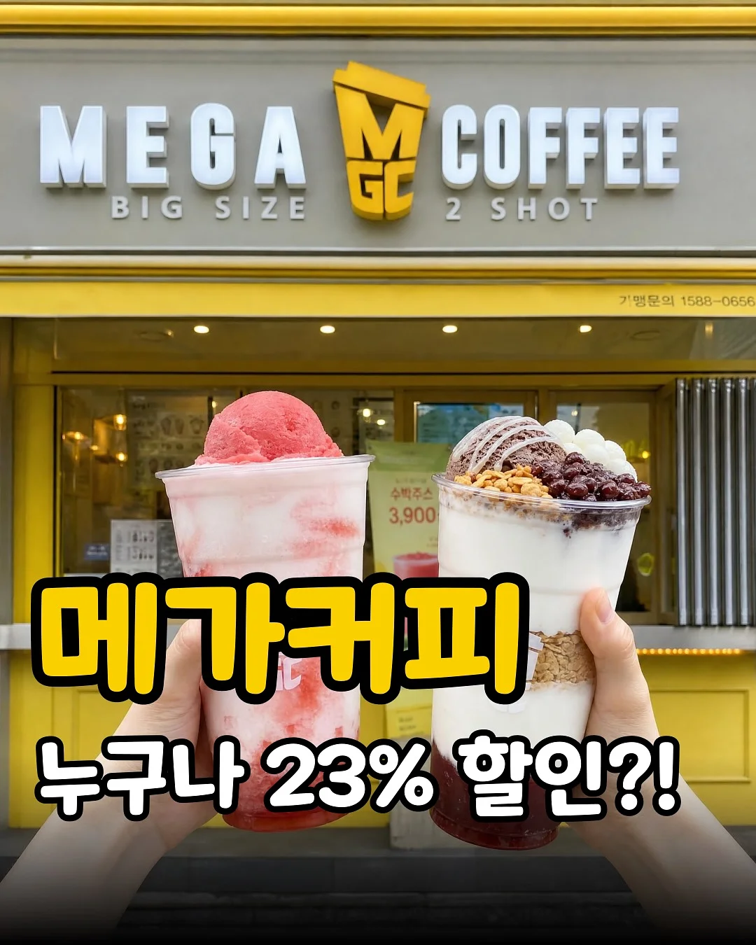 카올린 퓨어 실버 클렌저 1