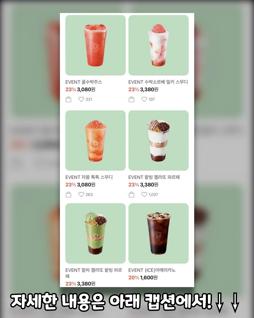 카올린 퓨어 실버 클렌저 2