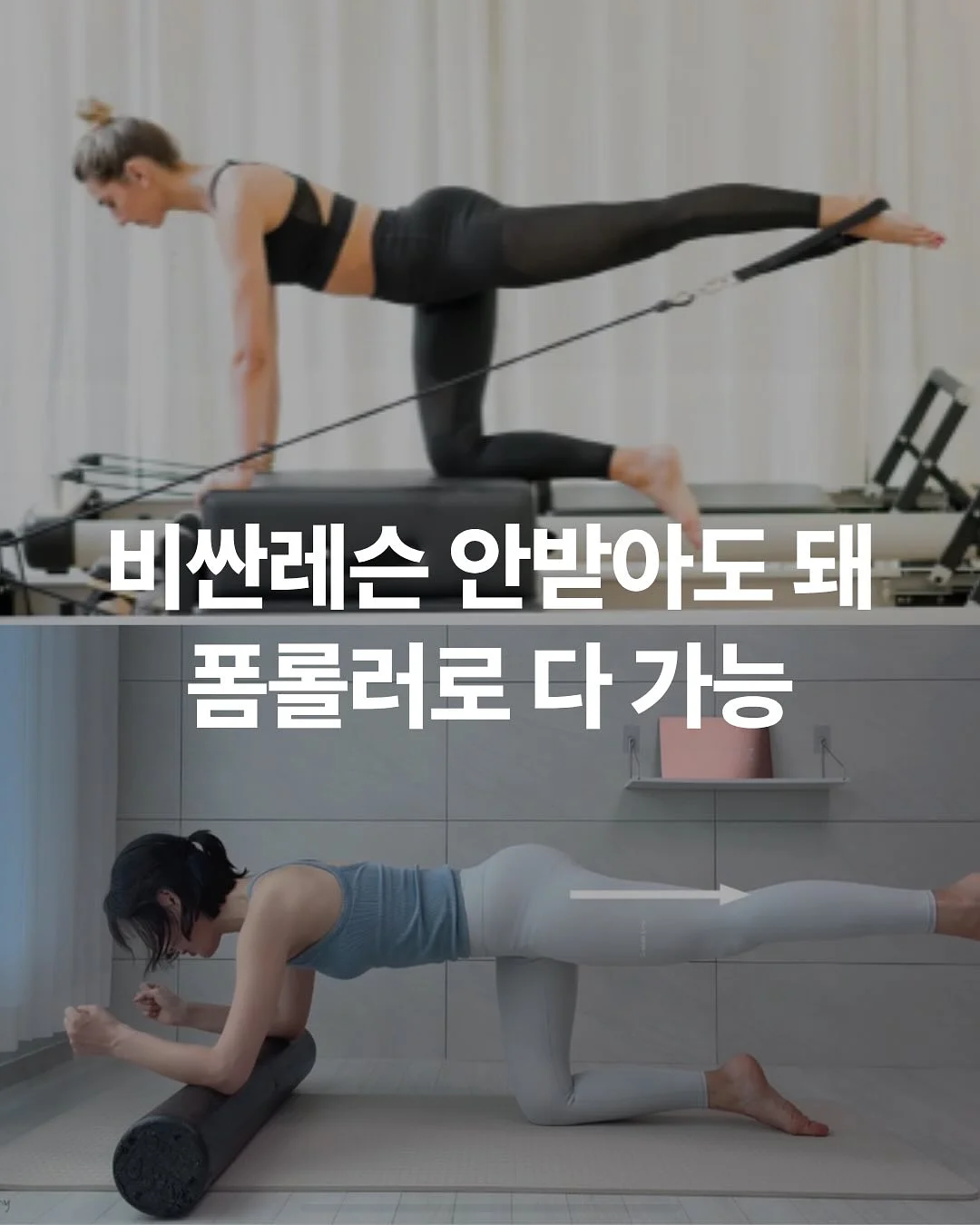고구마 깨찰빵 1