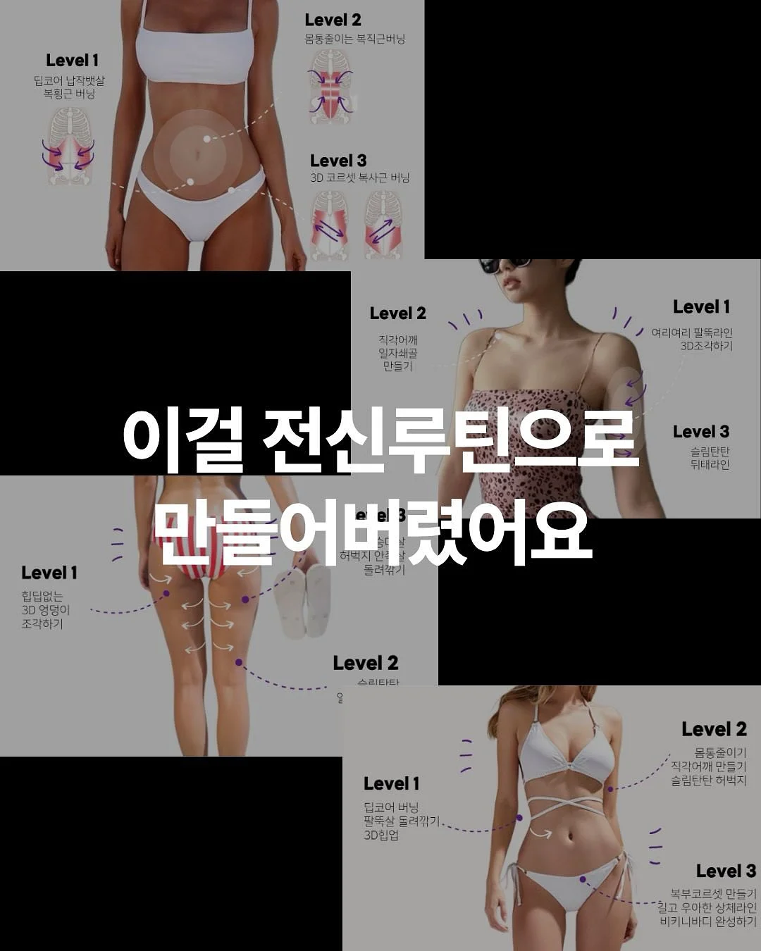 고구마 깨찰빵 5