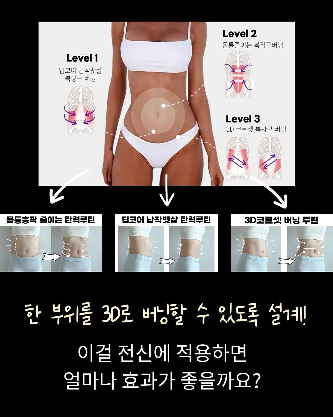 고구마 깨찰빵 6