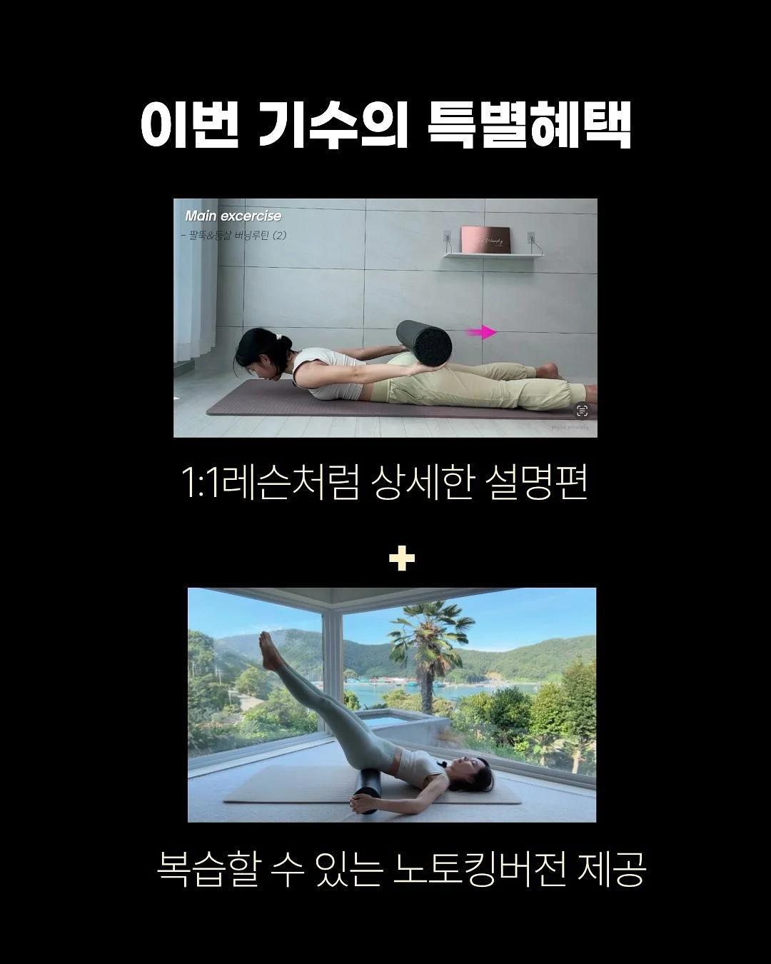 고구마 깨찰빵 8