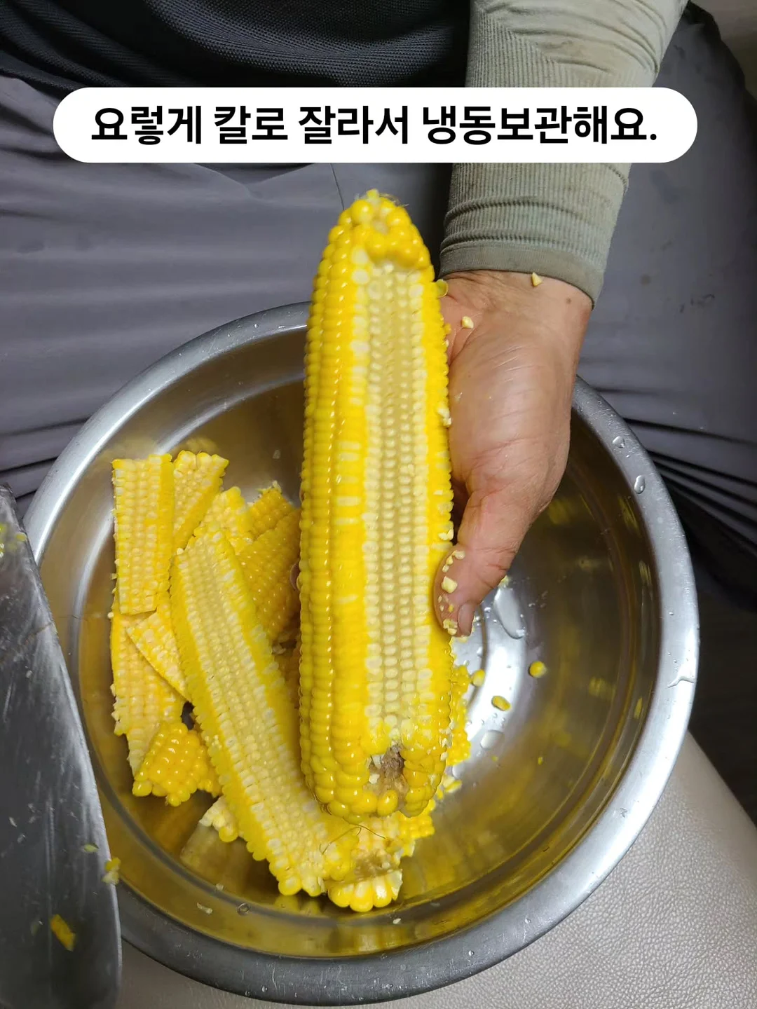 이중내열유리컵 13