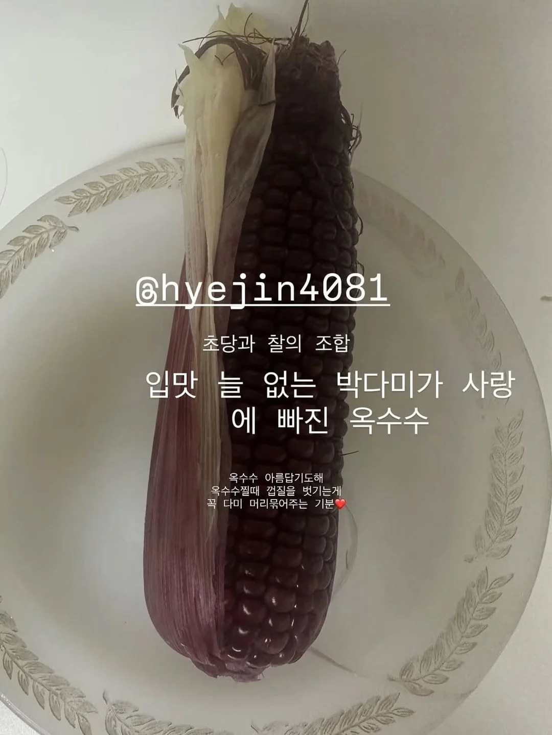 이중내열유리컵 17