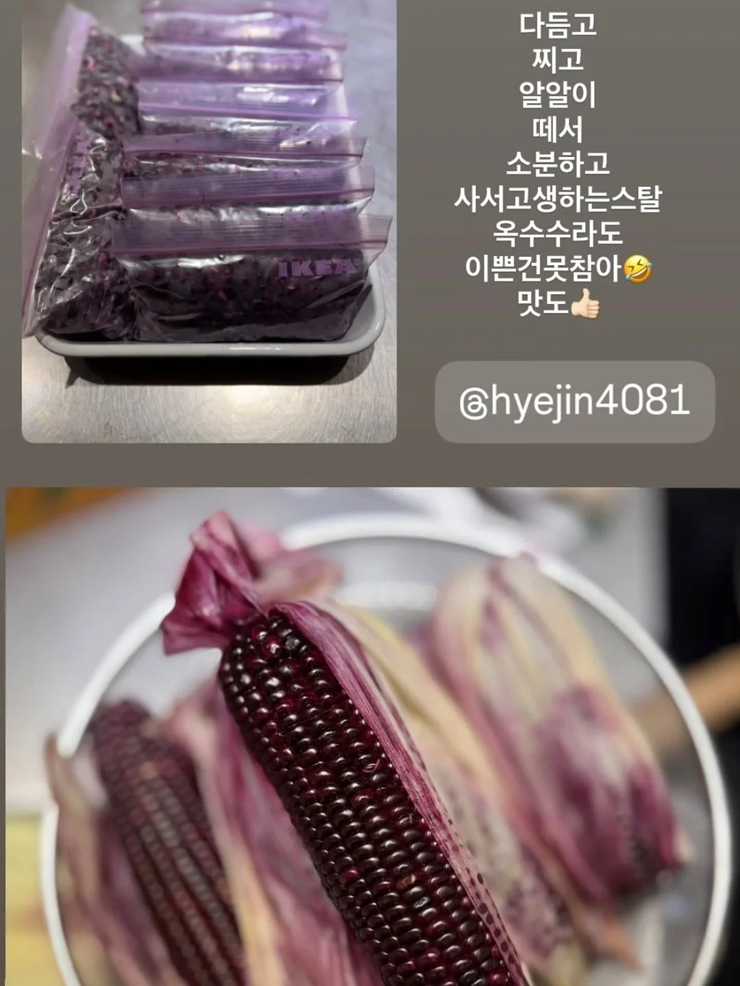이중내열유리컵 18