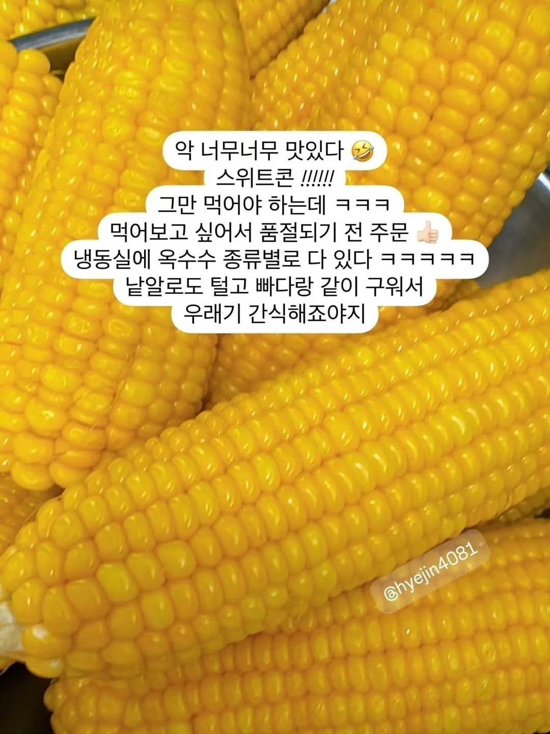 이중내열유리컵 9