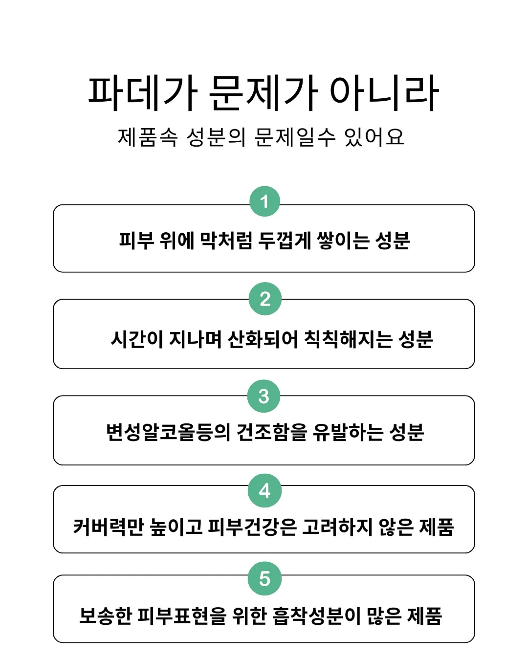키티 정수기 2