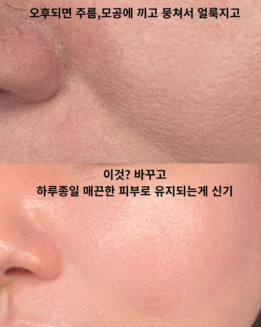 키티 정수기 3