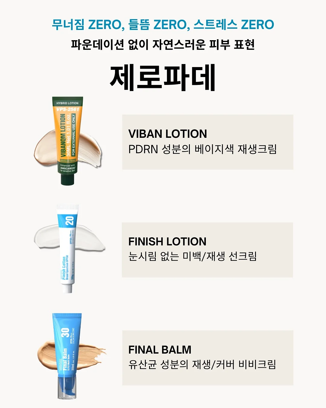 키티 정수기 4