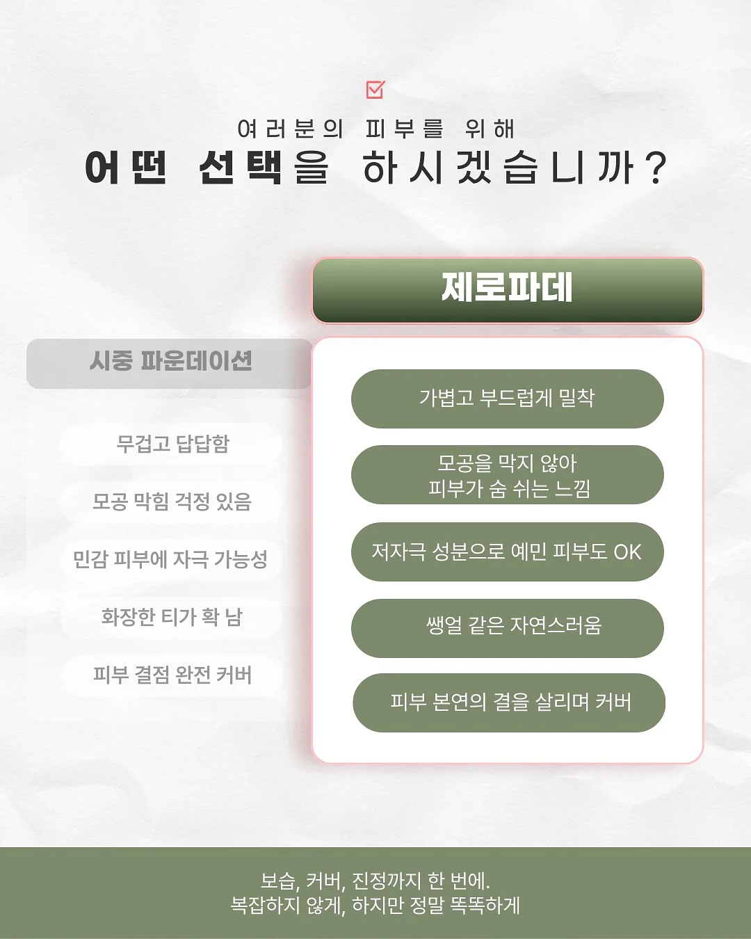 키티 정수기 7