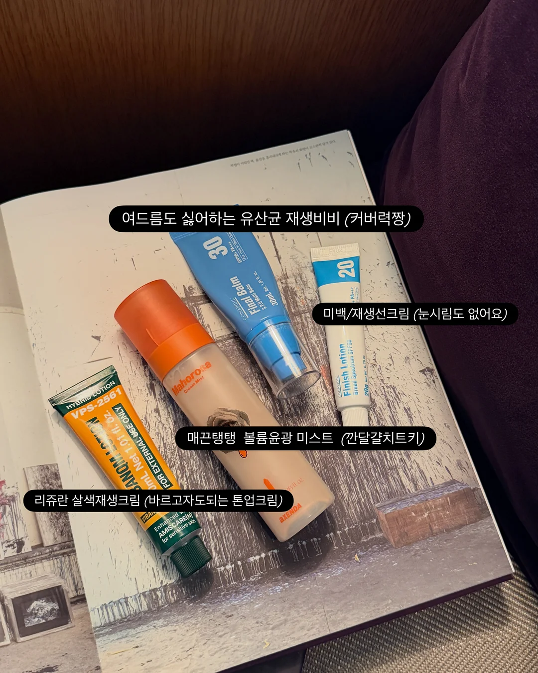 키티 정수기 9