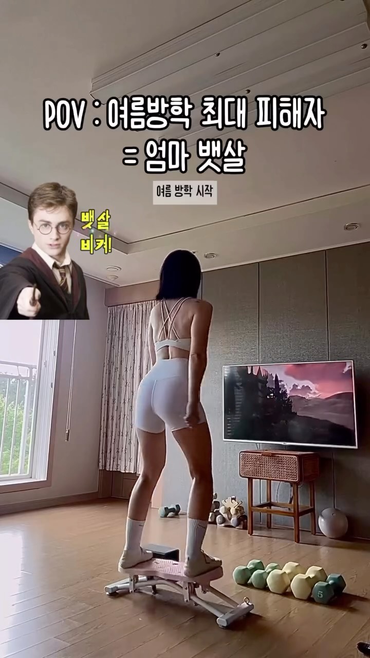 라이브 상품